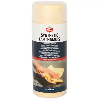 Peau de chamois synthétique valma