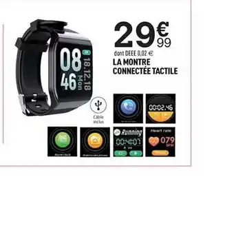 La Montre Connectée