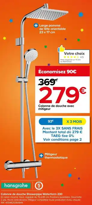 Castorama Hansgrohe colonne de douche showerpipe waterform 230 offre