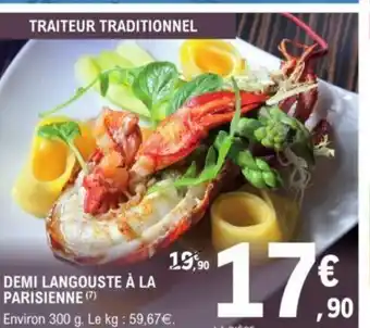 E.Leclerc Demi langouste a la parisienne offre