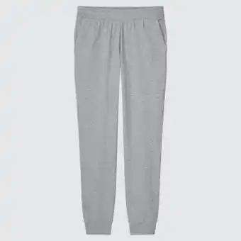 Uniqlo Jogging ultra stretch active offre