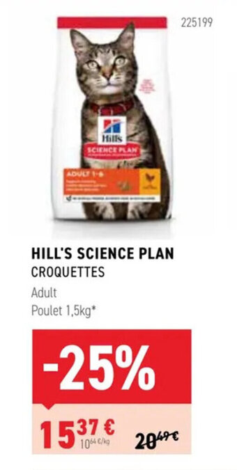 Tom&Co Hill's science plan offre