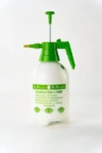 E.Leclerc Brico Pulvérisateur à pression - suan - multiusages pour le jardin et la maison - contenance : 2500 ml offre
