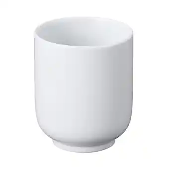 MUJI Hakuji porcelain tea cup offre