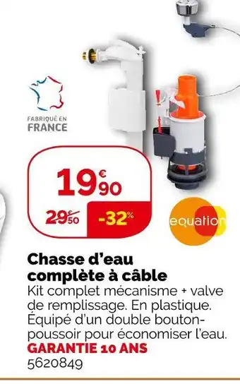 Weldom Chasse d’eau complète à câble offre