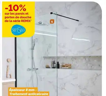 Sensea paroi de douche italienne remix