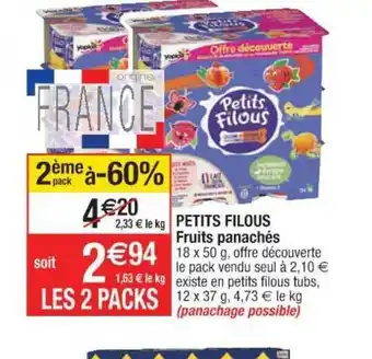 Petits Filous Fruits Panachés