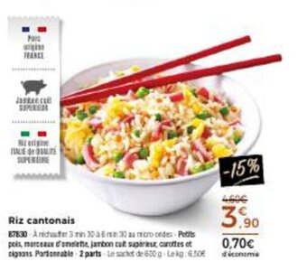 Thiriet Riz Cantonais offre