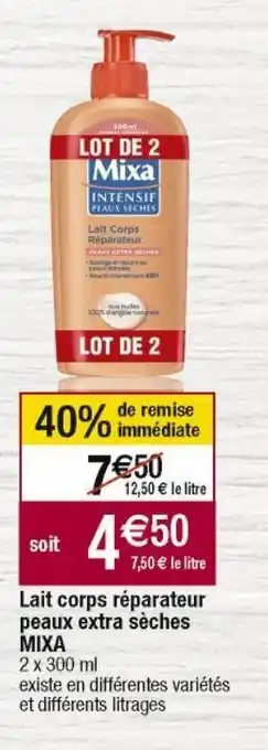 Cora x Carrefour Lait pour le corps offre