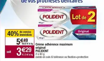 Cora x Carrefour Soin personnel offre