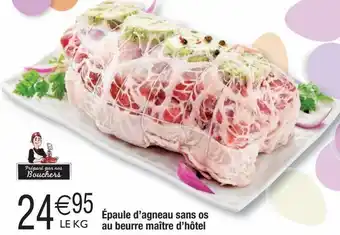 Cora x Carrefour Épaule d'agneau offre