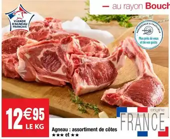 Cora x Carrefour Agneau offre