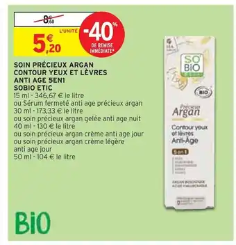 So'bio etic soin précieux argan contour yeux et lèvres anti age 5en1