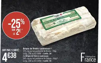 Brique de brebis loubressac