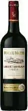 VIN DU PAYS D’OC I.G.P. CABERNET SAUVIGNON ROCHE MAZET ROUGE MILLÉSIMÉ