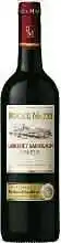 VIN DU PAYS D’OC I.G.P. CABERNET SAUVIGNON ROCHE MAZET ROUGE