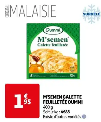 Auchan Oummi m'semen galette feuilletée offre