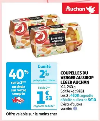 Auchan Auchan coupelles verger au sirop léger offre
