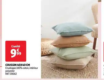 Auchan Actuel galette de chaise plate offre