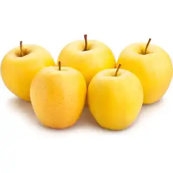 Auchan Supermarché Pommes filière auchan cultivons le bon offre