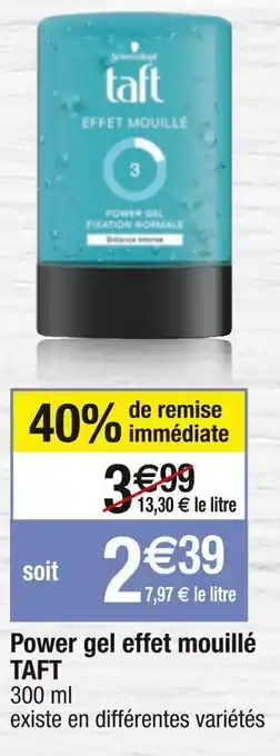 Cora x Carrefour Taft power gel effet mouillé offre