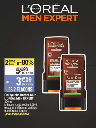 Cora x Carrefour L’oréal men expert gel douche barber club offre