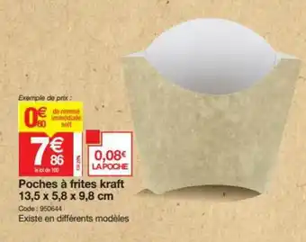 Promocash Poches à Frites Kraft 13,5 X 5,8 X 9,8 Cm offre