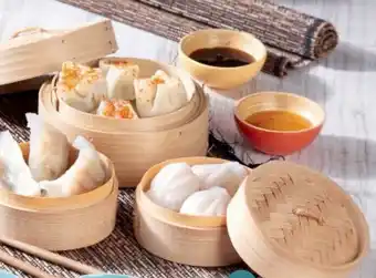 Hyper U Assortiment De Bouchées Vapeur offre