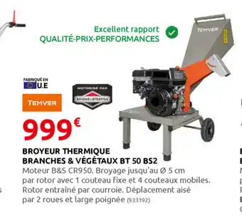 Rural Master Broyeur Thermique Branches & Végétaux BT 50 BS2 offre