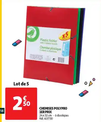Chemises polypro 1er prix