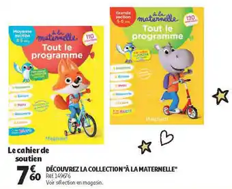 Auchan Direct Découvrez la collection à la maternelle offre
