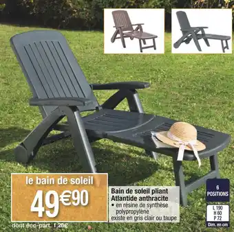 Cora x Carrefour Bain de soleil pliant atlantide anthracite offre