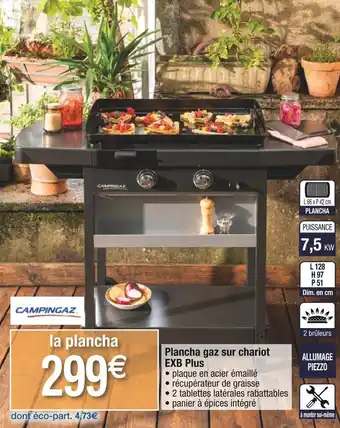 Cora x Carrefour Campingaz plancha gaz sur chariot exb plus offre