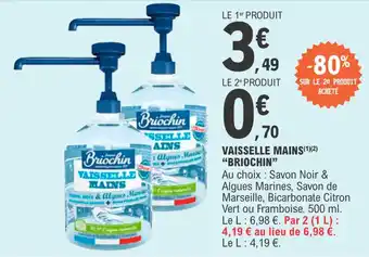 E.Leclerc Vaisselle mains "BRIOCHIN" offre