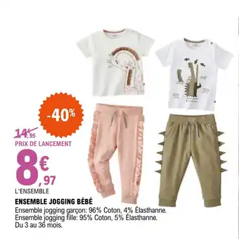 E.Leclerc Ensemble jogging bébé offre