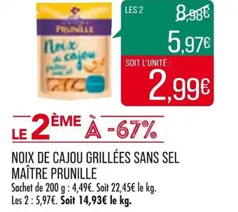 Match Noix de cajou grillées sans sel maître prunille offre