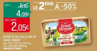Match Beurre de belleville-sur-vie GRAND FERMAGE offre