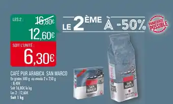 Match Café pur arabica san marco offre