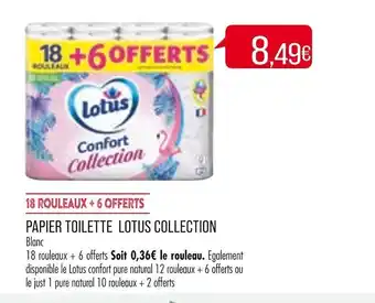 Papier Toilette Lotus Collection