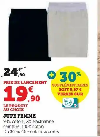 Jupe femme
