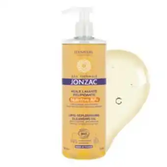 Eau thermale jonzac nutritive ap+ huile lavante relipidante