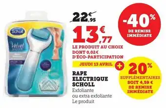 Hyper U Rape electrique scholl offre