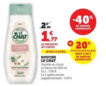 Hyper U Douche le chat offre