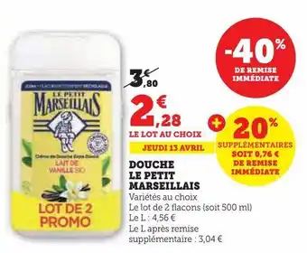 Douche le petit marseillais