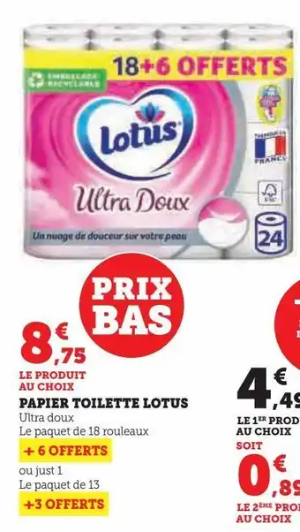 Hyper U Papier toilette lotus offre