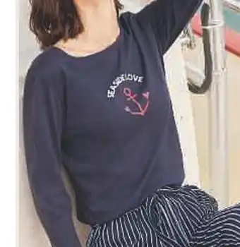 Super U Collection u tee-shirt femme offre