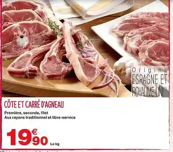 Grand Frais Côte Et Carré D'agneau offre