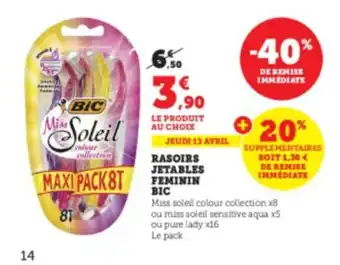 Super U Rasoirs jetables feminin BIC offre
