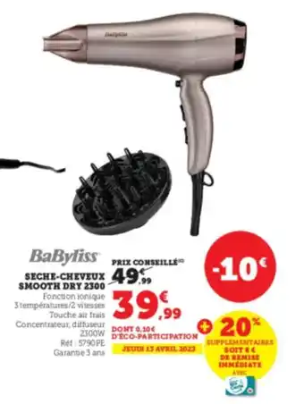 Seche-cheveux smooth dry 2300