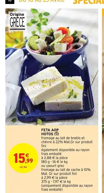 Intermarché Feta AOP Hotos offre